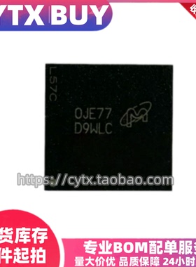 MT53E512M64D4NW-046 WT:E 丝印D9WLC LPDDR4X运行内存芯片 4G