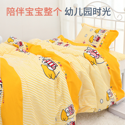 午睡可拆洗婴幼儿入园小学生被子