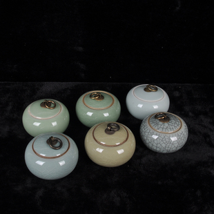 牙粉罐香道工具配件香粉密封存储物罐茶叶陶瓷铜环小号香丸小罐子