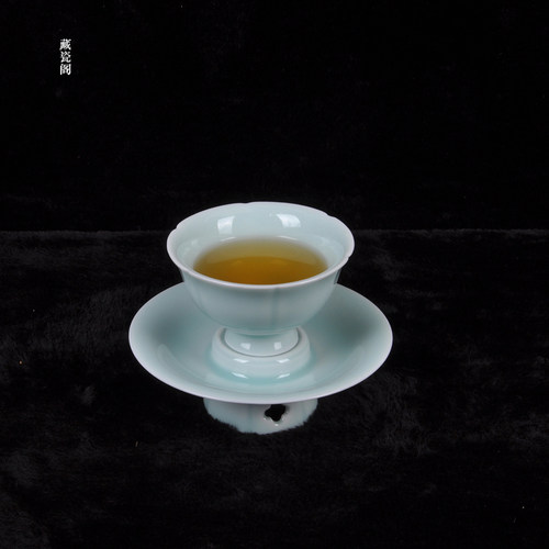 藏瓷阁茶盏功夫茶具带底托中式