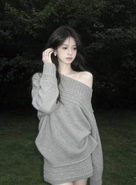 早秋季女装气质轻熟穿搭辣妹斜肩针织连衣裙子纯欲风性感套装秋天