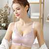 2019 New products Wireless Small chest Gather romantic Bras sexy overlapping Closing Furu Adjustment Underwear Thick Cup