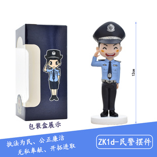 警察公仔手办车载摆件装饰品创意刑警模型卡通玩偶玩具生日蛋糕