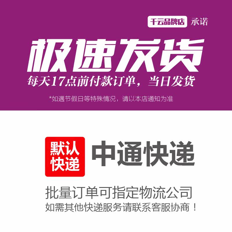 chargeur pour téléphones APPLE APPLE IPHONE5S - Ref 1292911 Image 4