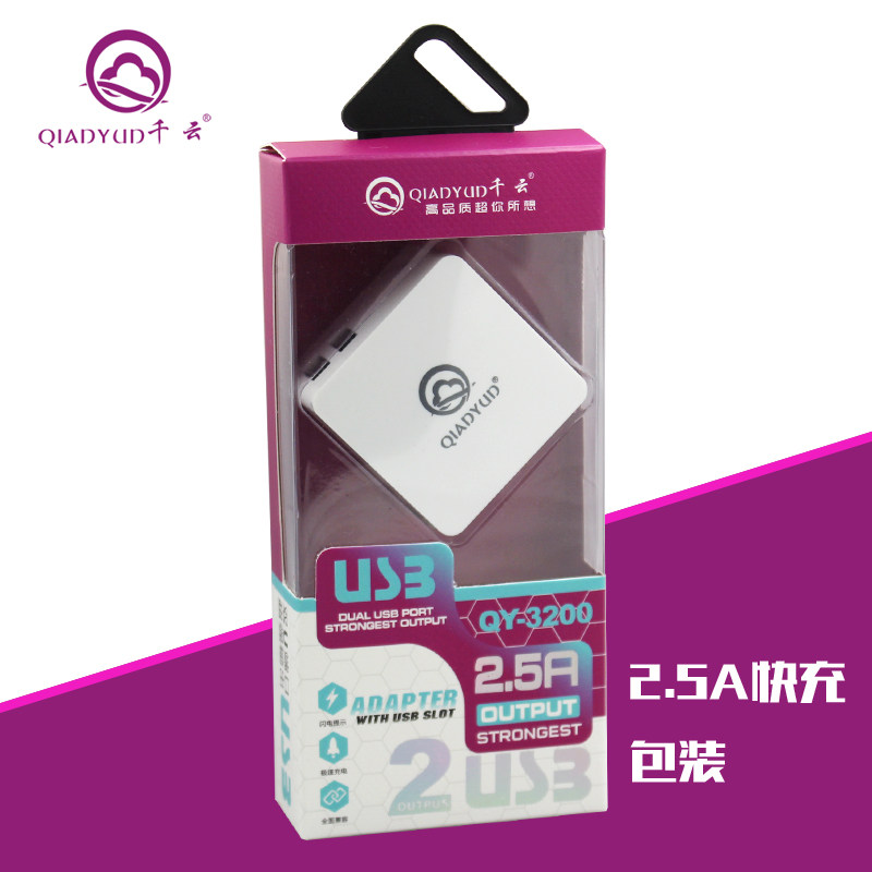 chargeur pour téléphones APPLE APPLE IPHONE6 - Ref 1293124 Image 5