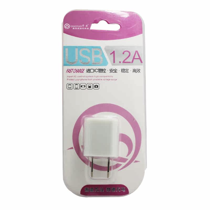 chargeur pour téléphones APPLE APPLE IPHONE5S - Ref 1292911 Image 3