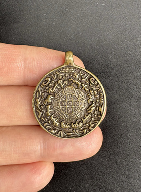 古玩杂项黄铜九宫八卦牌吊坠佛珠念珠配饰文玩九宫牌包挂藏饰挂件