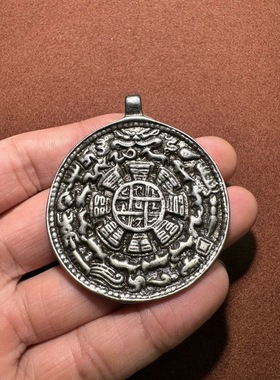 尼泊尔藏传天铁錾刻蛙嘴九宫八卦十二生肖挂件背云大鹏鸟护法吊坠