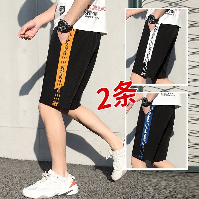 2]shorts man Five point pants summer Seventh leisure time Pants Trend Sports pants summer Quick drying Beach pantsin the Men's clothing, Casual pants  category - from Buy2taobao.com to provide professional Taobao agent buy service
