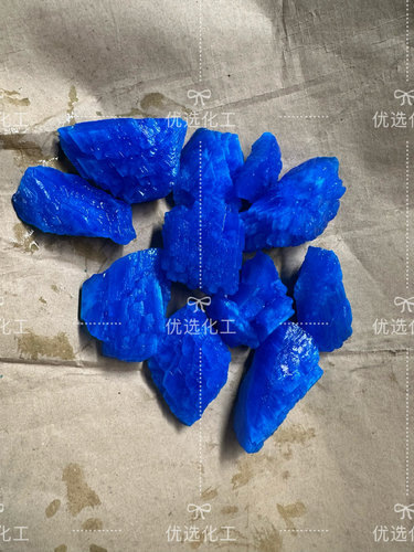 块状硫酸铜晶体大颗粒泳池消毒除藻水产养殖农用灭藻蓝矾98%含量