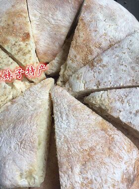 湖北天门特产切锅奎手工火烧馍剁