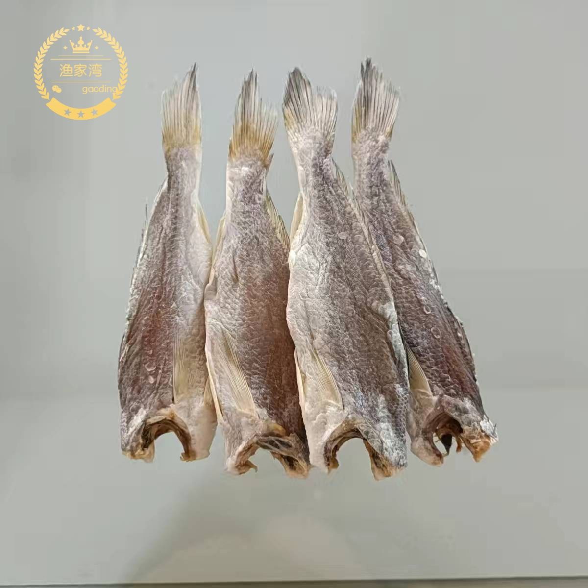 北海鱼干干货深海海鲜食用农产品