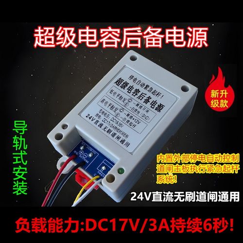 可靠耐用！终身免维护！