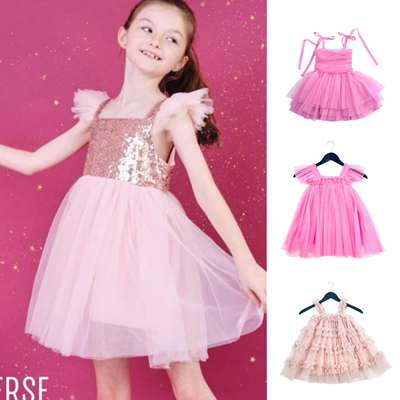 现货荷兰Dolly女童梦幻薄纱吊带连衣裙洋气公主裙芭蕾舞裙