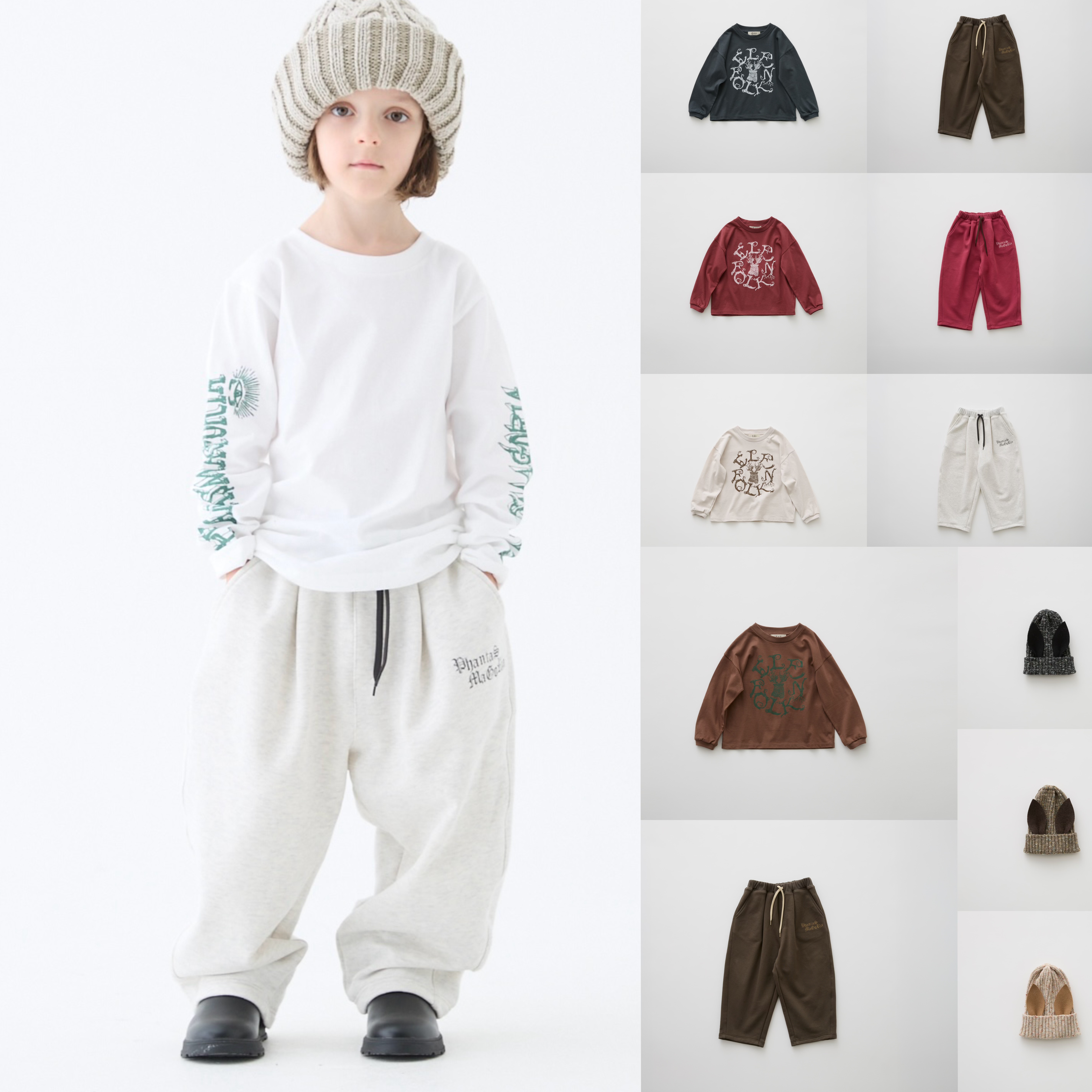 eLfinFolk 26aw秋冬儿童日系长袖T恤卫衣长裤卫裤男女童裤子帽子