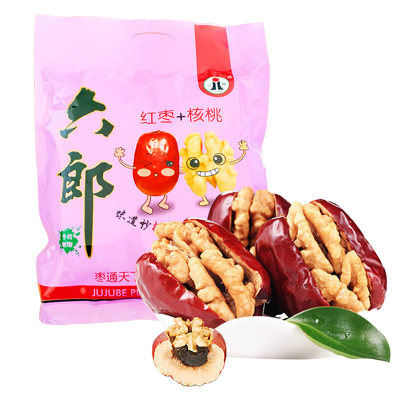 枣夹核桃红枣黑枣夹核桃500g/袋休闲食品干果坚果包邮六郎枣业