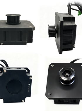 FomaTrade4寸半直流无刷移门轮毂电机节能静音移门驱动马达工厂