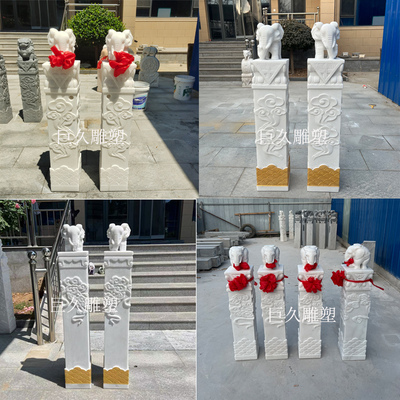 石雕貔貅拴马桩石狮子汉白玉祥云拴马住庭院柱子中式玄关拴马石柱