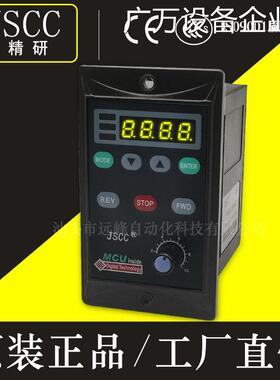 新品可开票对公精研调速器SF06E40E SF60E SF90E SF120E SF200ESF