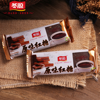 冬源鲜榨红糖甘蔗原味大姨妈