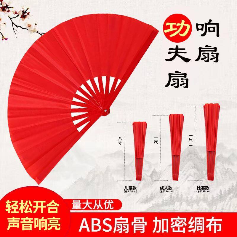 祖国万疆雪龙吟半生风少图片