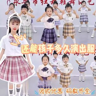 还能孩子多久演出服六一儿童节啦啦队合唱诗歌朗诵套装裙子中大童
