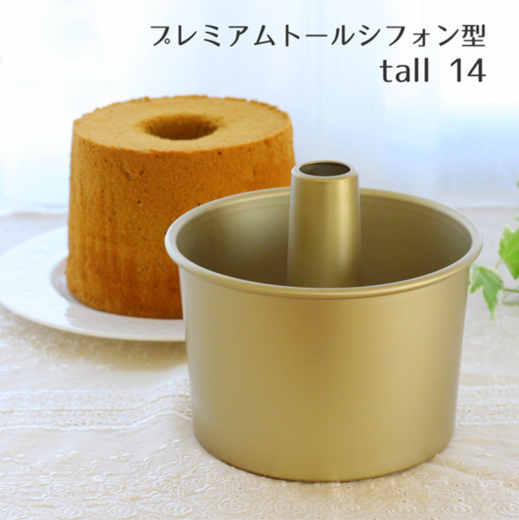 浅井商店14cm中空蛋糕模具现货