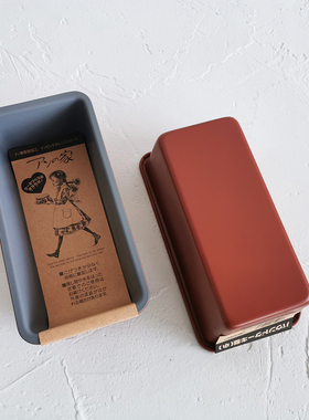 【现货】 日本制 霜鸟制作所 不粘无接缝橙色磅蛋糕模 烘焙模具