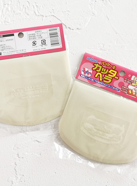 【现货】 日本制 akebono浮点防滑软刮板