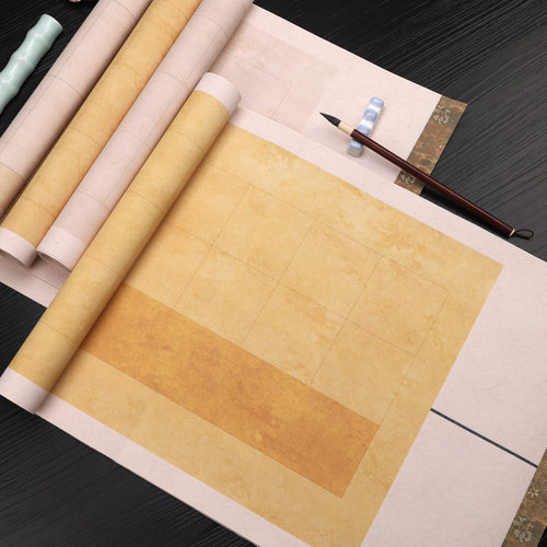 古德笔庄仿古蜡染作品宣纸不洇墨