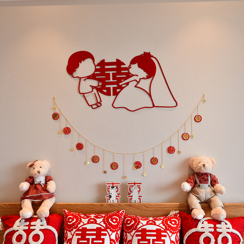 稻草兔兔婚房装饰套餐
