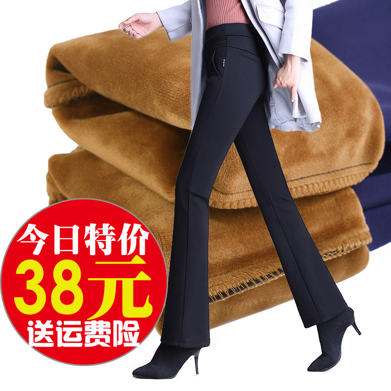 春秋款黑色微喇裤女冬季加绒垂感休闲长裤西装直筒修身女裤喇叭裤