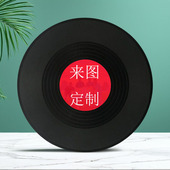 网易云仿真定制黑胶唱片摆件客厅家居玄关周杰伦家居装 饰生日礼物