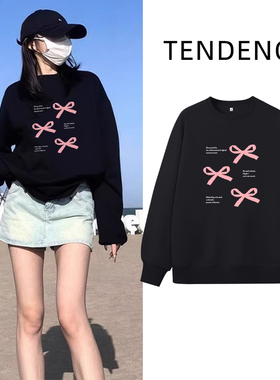 NOW真维斯黑色圆领卫衣女2026新款春秋无帽高级感小个子宽松上衣