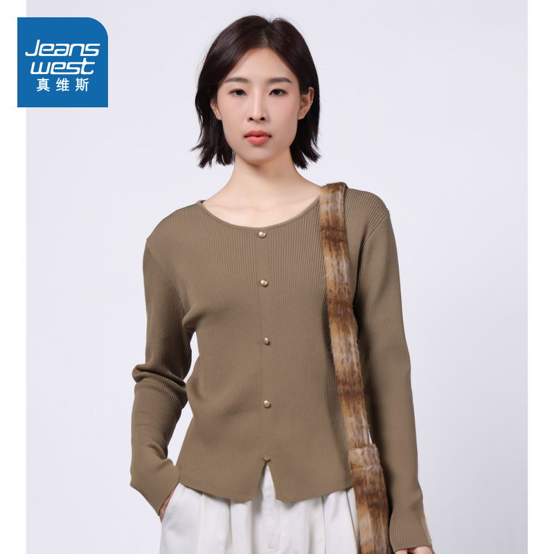 时尚修身小个子圆领长袖针织衫女