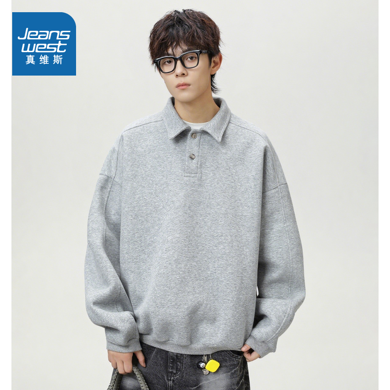 真维斯男装宽松翻领半开襟卫衣