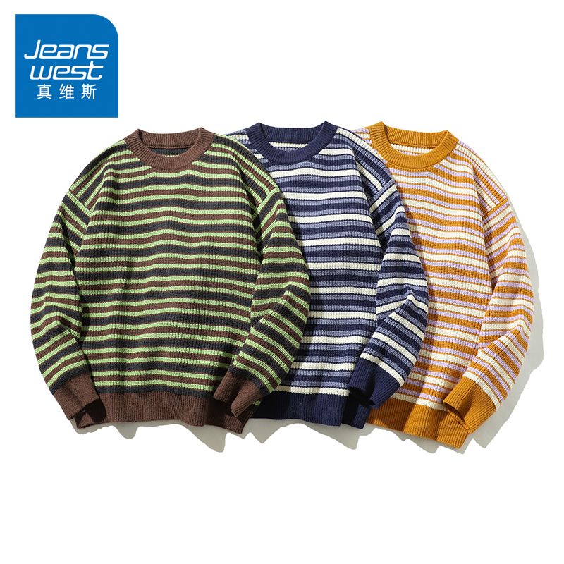 N5真维斯毛衣男2025新款秋冬季美式宽松加厚条纹上衣服男款针织衫