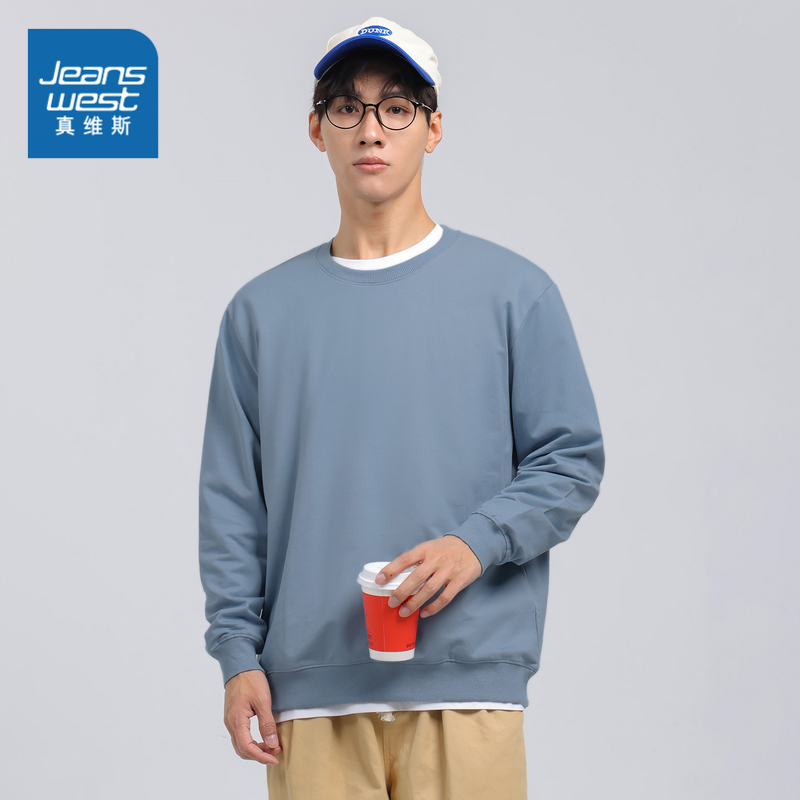 LR真维斯男女同款2023秋季新款男女同款休闲纯色圆领长袖卫衣