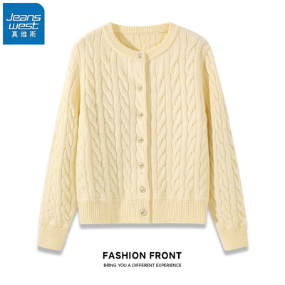 真维斯针织毛衣开衫外套女秋冬