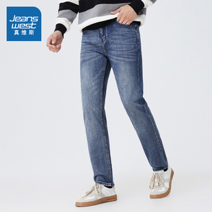 美式 新款 复古潮流流行高街男款 修身 LT真维斯男装 牛仔裤 2025春季