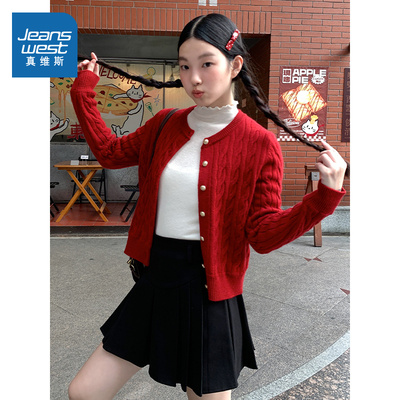 真维斯红色针织开衫毛衣女