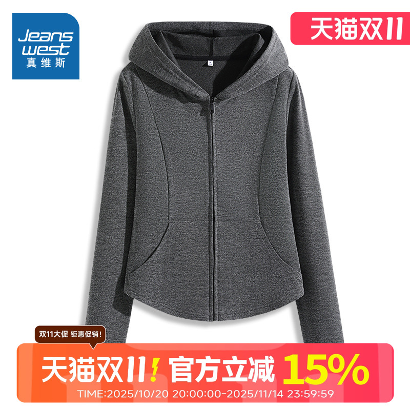 真维斯短款外套深灰连帽卫衣女