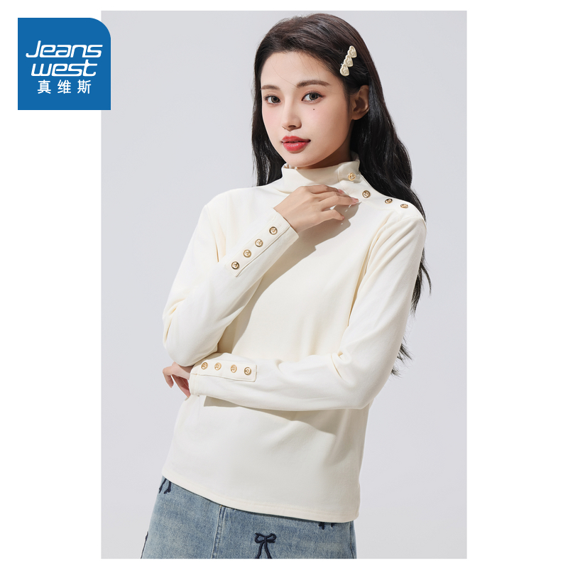 真维斯女装简约个性打底衫