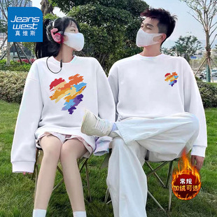 爱心印花百搭秋季 卫衣男女同款 圆领上衣 情侣装 NG真维斯2025秋冬款
