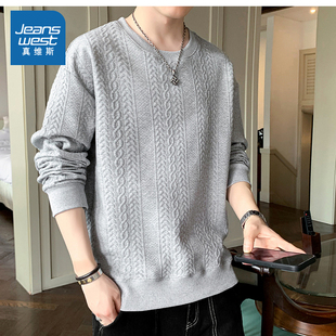 羊毛纹路男式 新款 百搭休闲圆领卫衣上衣 2025冬季 VF真维斯男装