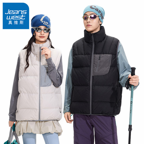 N5真维斯羽绒马甲男2025新款冬季山系立领工装保暖情侣装冬装外套