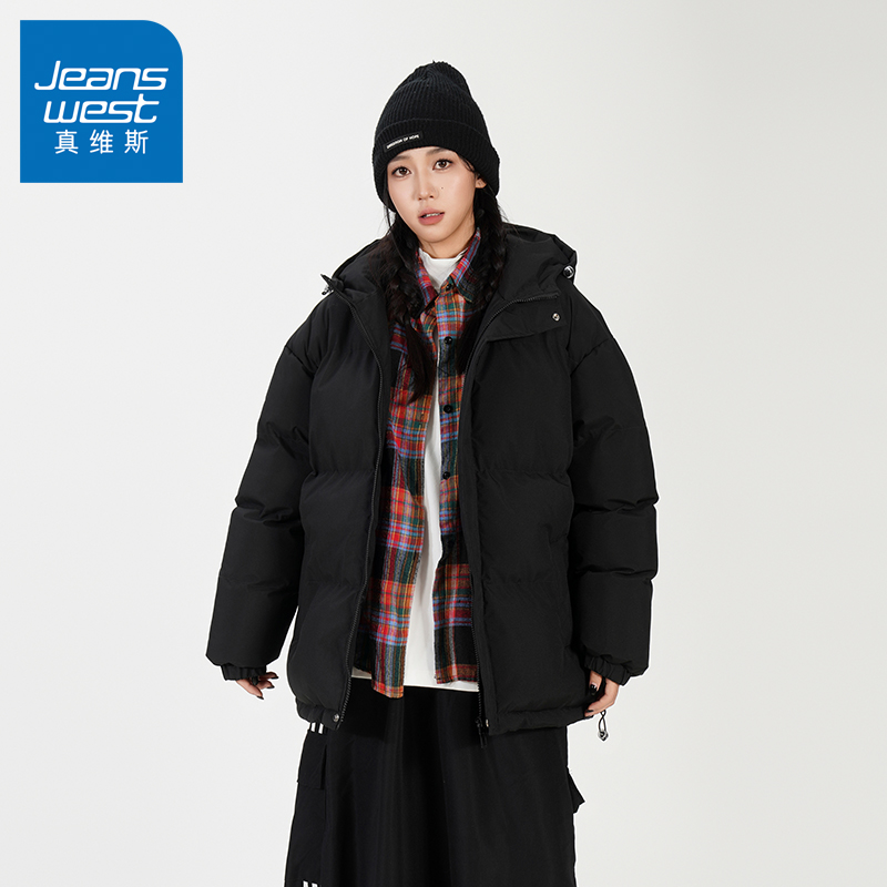 N5真维斯棉服男款2025新款冬季加厚保暖连帽棉袄情侣棉衣冬装外套