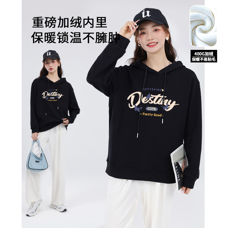 JR真维斯女装保暖加绒连帽卫衣女2025春季新款加厚奥粒绒黑色上衣