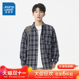 2025新款 衬衫 青年翻领宽松休闲衬衣男生红色衣服 长袖 VF真维斯男装
