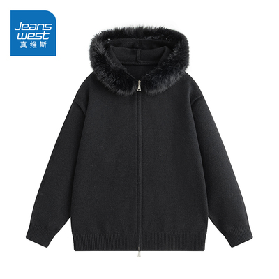 N5真维斯大毛领开衫毛衣男2025新款秋冬季连帽保暖外套男款针织衫